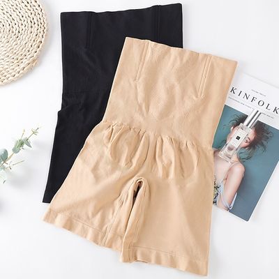 High Waist Trainer Shaper Plus Size Tummy Control  Butt Lifter Shapers