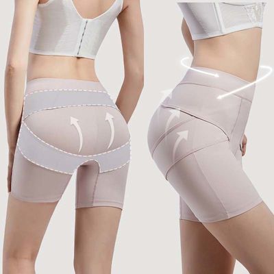Women'S Waist Slimming Corset Postpartum Correction Pelvic Pants Polyester Shapewear