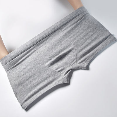 3D Seamless Mens Boxer Shorts Mid-Waist L-3XL Breathable Boxer Briefs