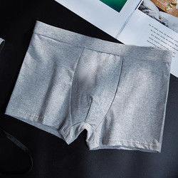3D Seamless Mens Boxer Shorts Mid-Waist L-3XL Breathable Boxer Briefs