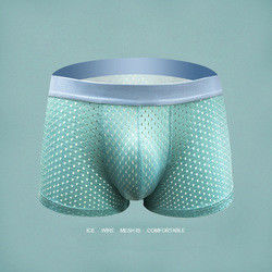 Anti-Bacterial Plus Size Boxer Shorts  Ice Silk Men'S Polyester Spandex Boxer Briefs