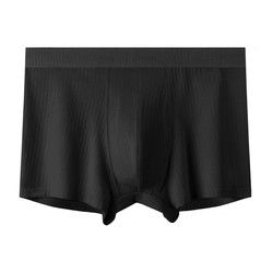 Plus Size Solid Mens Boxer Shorts Seamless Breathable Mens Underwear Briefs
