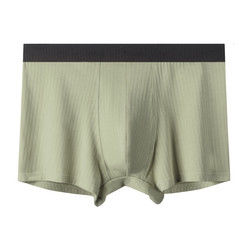Plus Size Solid Mens Boxer Shorts Seamless Breathable Mens Underwear Briefs