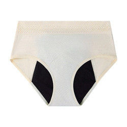 4 Layer Seamfree Period Underwear Menstrual Sexy Lace Period Underwear
