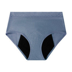 4 Layer Seamfree Period Underwear Menstrual Sexy Lace Period Underwear