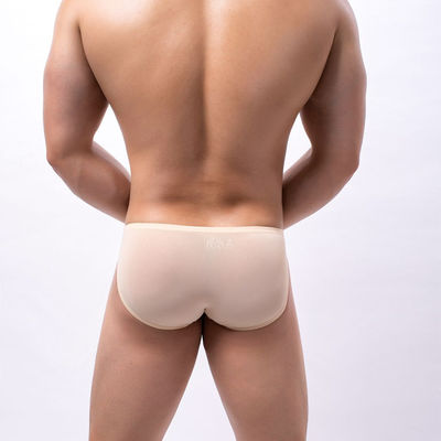 Sustainable Men'S Underwear Design Patterns Woven Breathable Sports Underwear Men