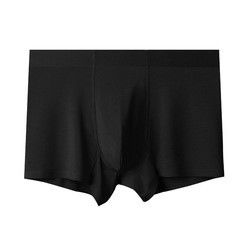 L-5XL Mens Boxer Briefs Modal Fabric Seamless Man Underwear