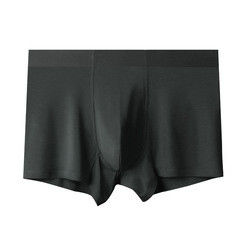 L-5XL Mens Boxer Briefs Modal Fabric Seamless Man Underwear