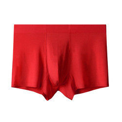 L-5XL Mens Boxer Briefs Modal Fabric Seamless Man Underwear
