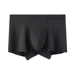 Modal Fabric Breathable Men'S Briefs Underwear Seamless Boxer Briefs For Men