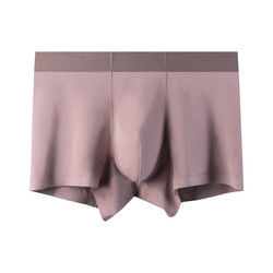 Modal Fabric Breathable Men'S Briefs Underwear Seamless Boxer Briefs For Men