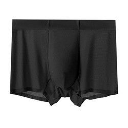 3D Crotch Mens Boxer Briefs Ice Silk Breathable Men'S Briefs Underwear