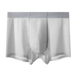 3D Crotch Mens Boxer Briefs Ice Silk Breathable Men'S Briefs Underwear