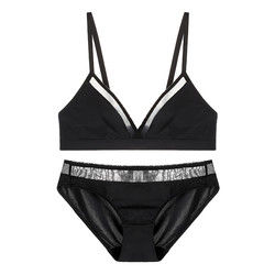 ODM Plus Size Bra Sets Strapless 18-35 Years Women'S Brief Sets Black Lingerie