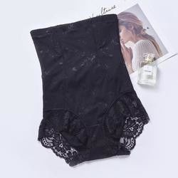 Back Off Waist Trainer Shaper Belly Seamless Body Shaper Corset