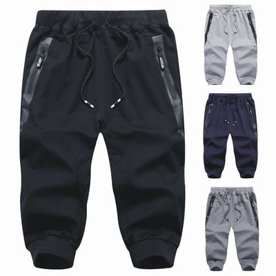 Midweight Plus Men Mesh Shorts Worsted Breathable Knitted Outdoor Men'S Pants