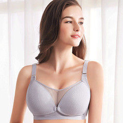 Seamless Pregnancy Nursing Bra Elastic Strap Breastfeeding Maternity Bra