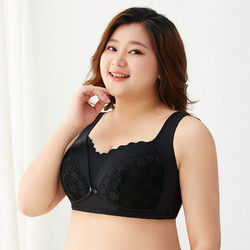 Cotton Breathable Pregnancy Nursing Bra Seamless Plain Dyed Big Pregnancy Sports Bra
