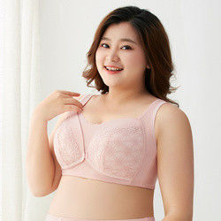 Cotton Breathable Pregnancy Nursing Bra Seamless Plain Dyed Big Pregnancy Sports Bra