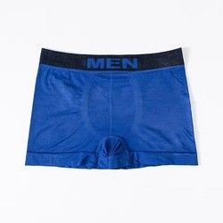 Men'S Printed Letter Underpants Mid Rise Boxer Shorts Nylon Brief Polyester Trunks Seamless