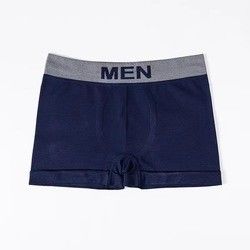 Men'S Printed Letter Underpants Mid Rise Boxer Shorts Nylon Brief Polyester Trunks Seamless