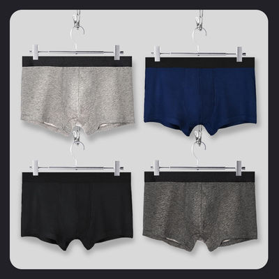 Four Gift Boxer Set Mens Boxer Briefs Breathable Comfortable Custom Underwear