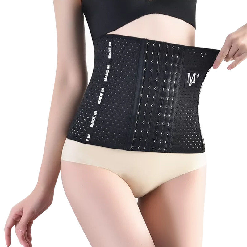 Train Waist Trainer Shaper Breathable Tummy Control Corset Shapewear