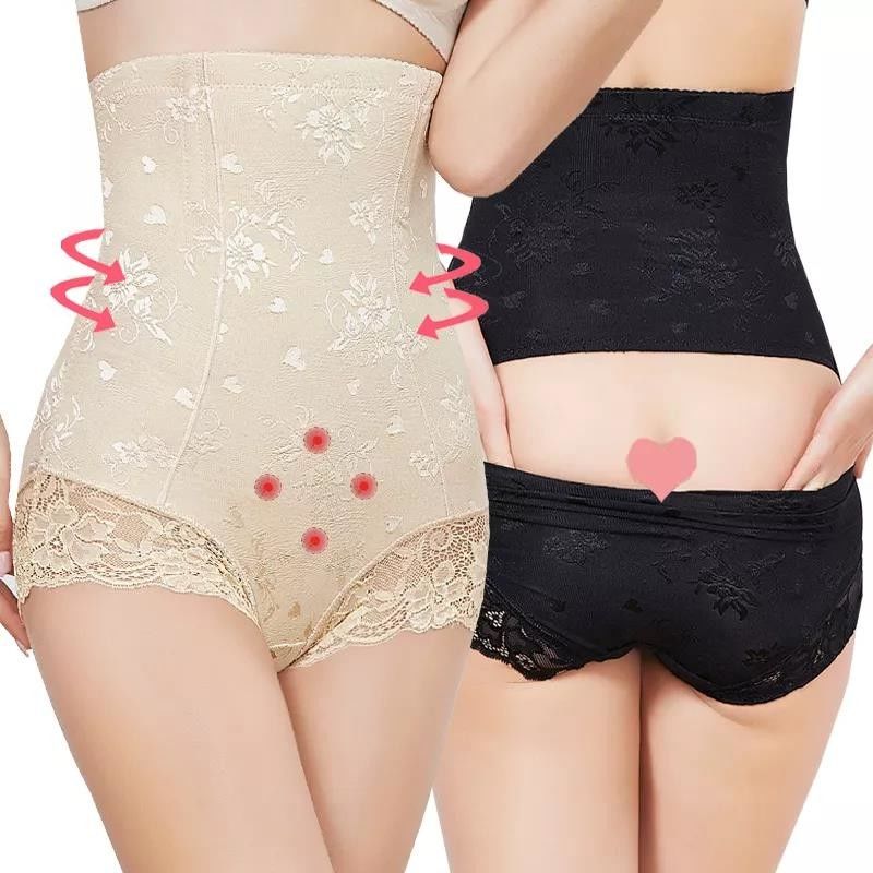 Back Off Waist Trainer Shaper Belly Seamless Body Shaper Corset